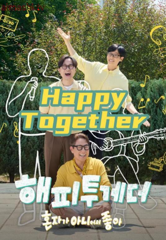 HappyTogether-不是一个人真好详情介绍,新片推荐不踩雷：高清在线看无广告，剧情解析帮你选片